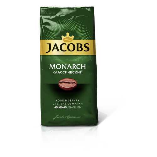 Кофе Jacobs Monarch классик зерна 230 г в Магнит