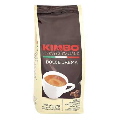 Кофе Kimbo Dolce Crema натуральный жареный в зернах пакет 1 кг в Магнит