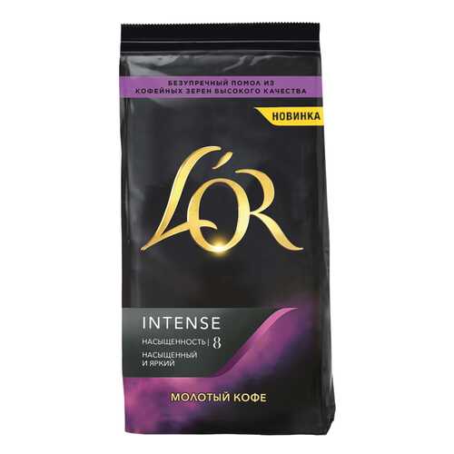 Кофе L'OR Intense 230 г в Магнит