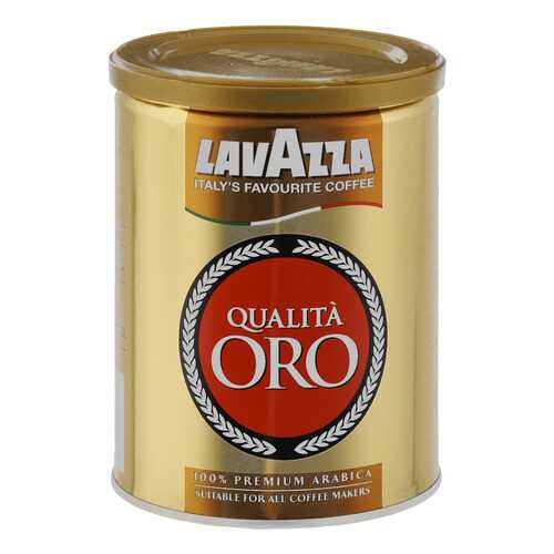 Кофе Lavazza oro молотый 250 г в Магнит