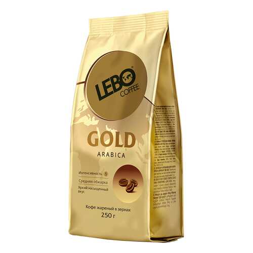 Кофе Lebo Gold в зернах 250 г в Магнит