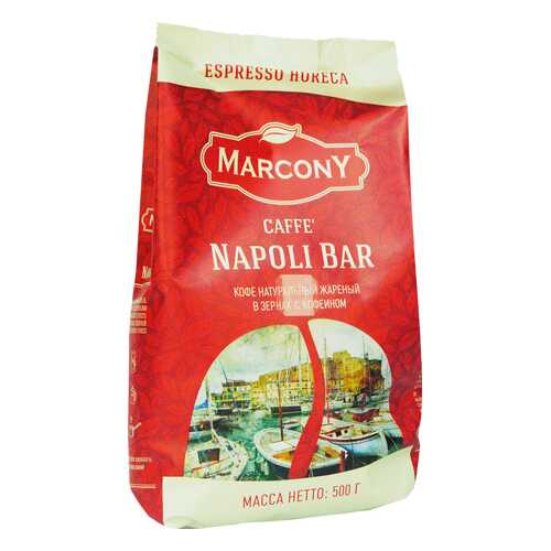 Кофе Marcony Napoli Bar в зёрнах 500 г в Магнит