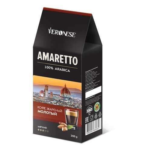 Кофе молотый ароматизированный Veronese Amaretto 200 г в Магнит