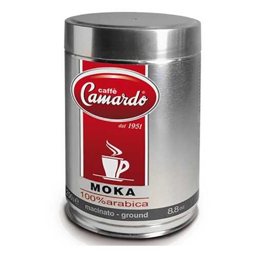 Кофе молотый Camardo 100% арабика Moka 250 г в Магнит