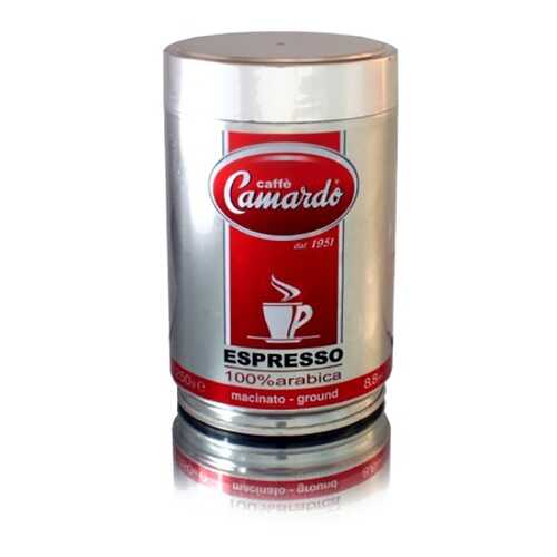 Кофе молотый Camardo Espresso 250 г в Магнит