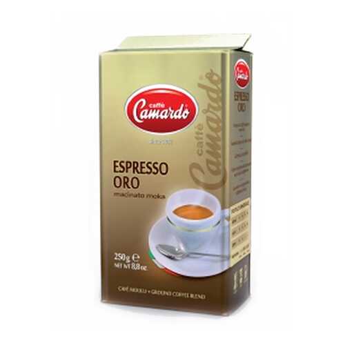 Кофе молотый Camardo Espresso Oro 250 г в Магнит