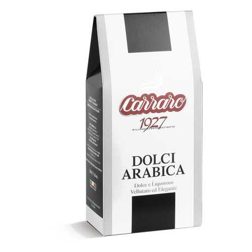 Кофе молотый Carraro Dolci Arabica 250 г в Магнит