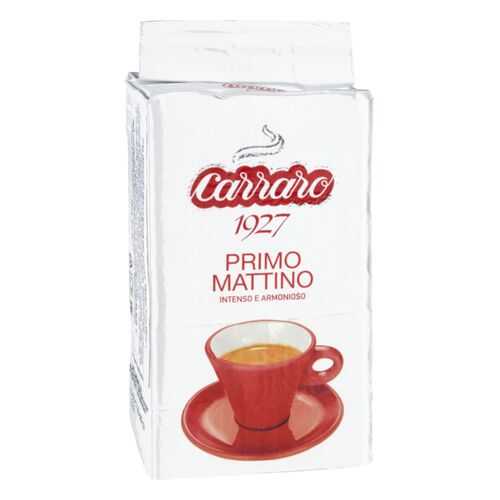 Кофе молотый Carraro primo mattino 250 г в Магнит