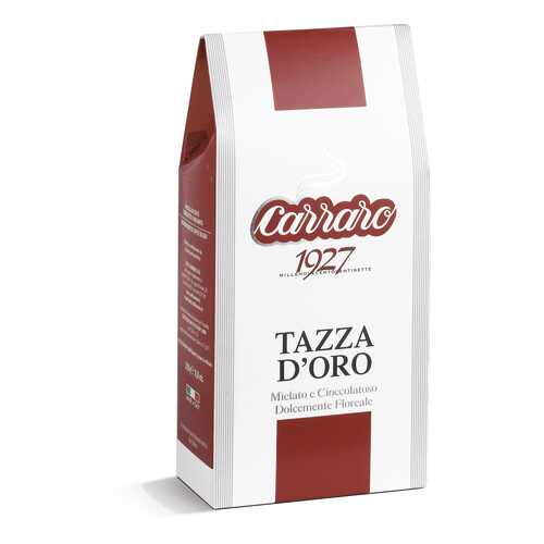 Кофе молотый Carraro Tazza D'Oro картон 250 г в Магнит