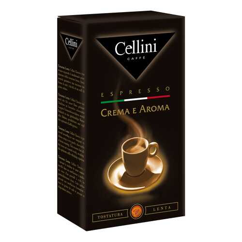 Кофе молотый Cellini crema e aroma 250 г в Магнит