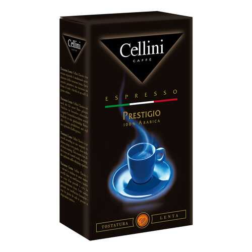 Кофе молотый Cellini prestigio 250 г в Магнит