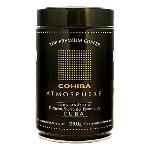 Кофе молотый Cohiba Atmosphere 250 г в Магнит