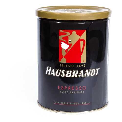 Кофе молотый Hausbrandt эспрессо 250 г в Магнит