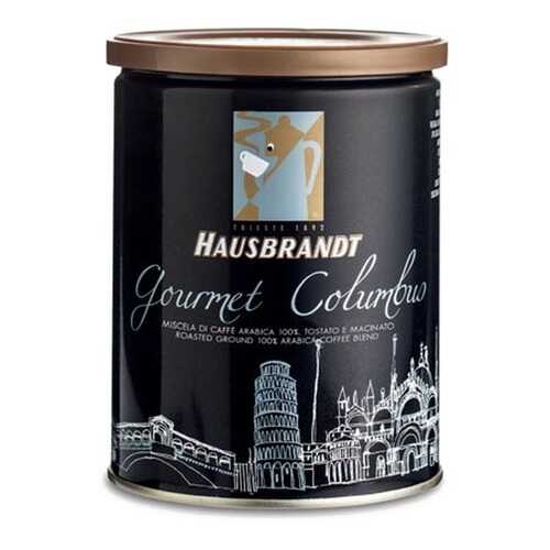 Кофе молотый Hausbrandt Колумбия 250 г в Магнит