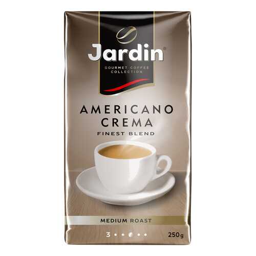 Кофе молотый Jardin Americano Crema 250 г в Магнит