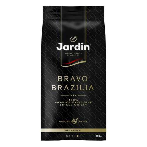 Кофе молотый Jardin Bravo Brazilia 250 г в Магнит