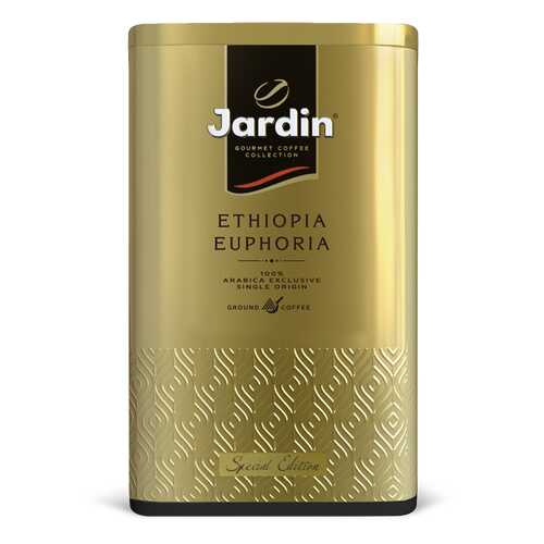 Кофе молотый Jardin Ethiopia Euphoria в жестяной банке в Магнит