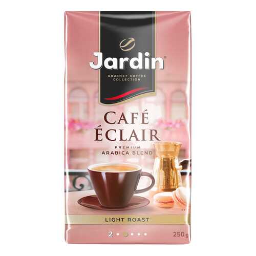 Кофе молотый Jardin Сafe Eclair 250 г в Магнит