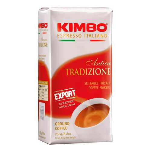 Кофе молотый Kimbo antica tradizione 250 г в Магнит