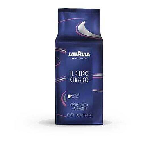 Кофе молотый Lavazza Il Filtro Classico Intenso 1 кг в Магнит