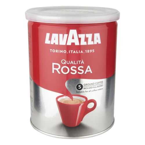 Кофе молотый LavAzza qualita rossa 250 г в Магнит