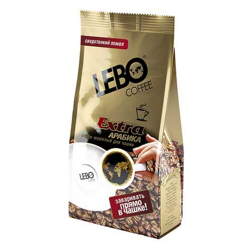 Кофе молотый Lebo extra для турки 100 г в Магнит