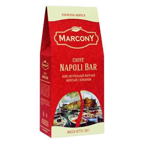 Кофе молотый Marcony Napoli Bar 250 г в Магнит