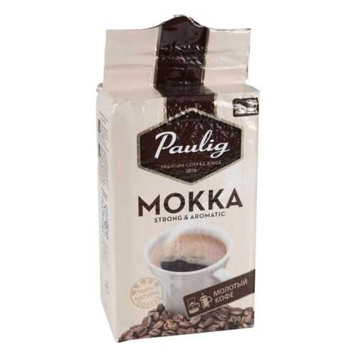 Кофе молотый Paulig mokka 450 г в Магнит