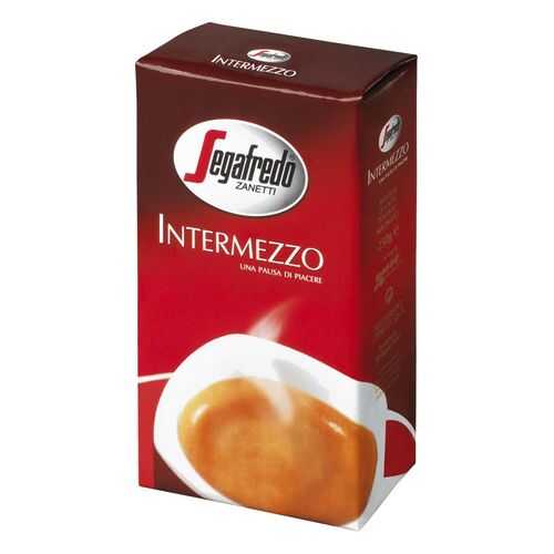 Кофе молотый Segafredo intermezzo 250 г в Магнит