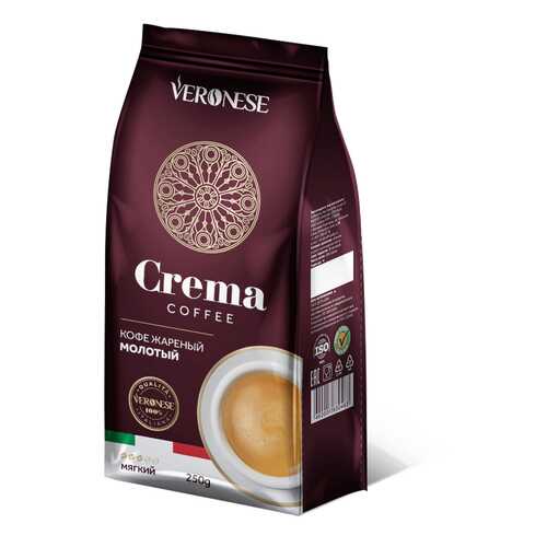 Кофе молотый Veronese Crema 250 г в Магнит