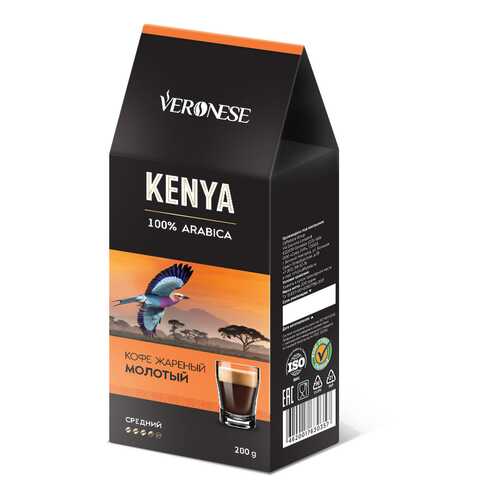 Кофе молотый Veronese Kenya 200 г в Магнит