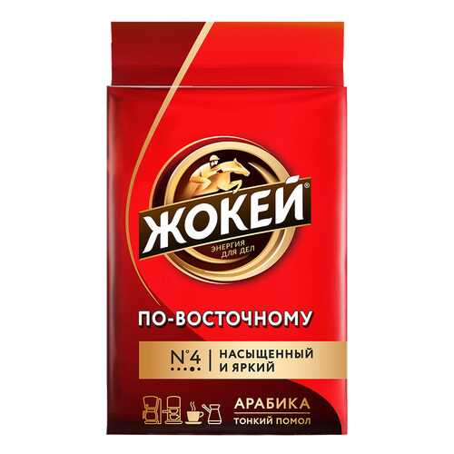 Кофе молотый Жокей По-восточному 100 г в Магнит