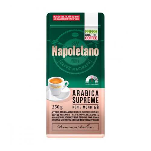 Кофе Napoletano Arabica Supreme в зернах 250 г в Магнит