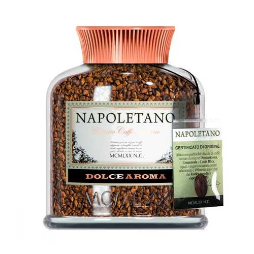 Кофе Napoletano Dolce Aroma растворимый 100 г в Магнит