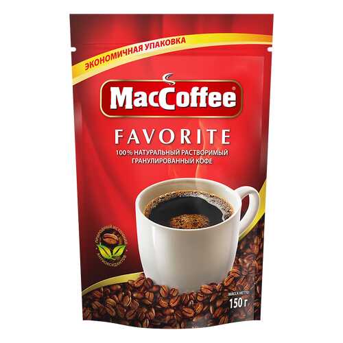 Кофе натуральный растворимый гранулированный FAVORITE т.з. MacCoffee, д/пак 150г*12 в Магнит