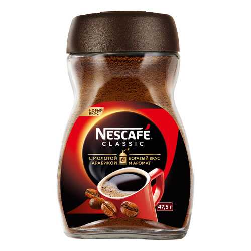 Кофе Nescafe classic 100% растворимый с добавлением жареного молотого кофе 47.5 г в Магнит