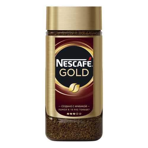 Кофе Nescafe gold растворимый 190 г в Магнит