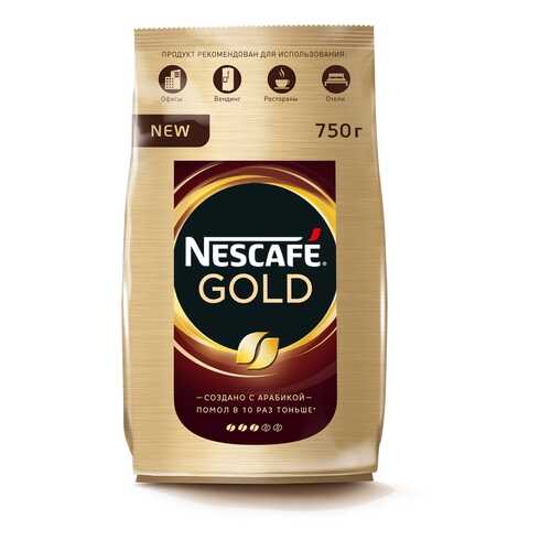 Кофе Nescafe gold растворимый сублимированный 750 г в Магнит