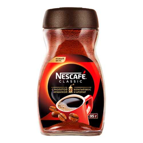 Кофе Nescafe классик натурал/раств с доб.мол.жар. 95 г в Магнит