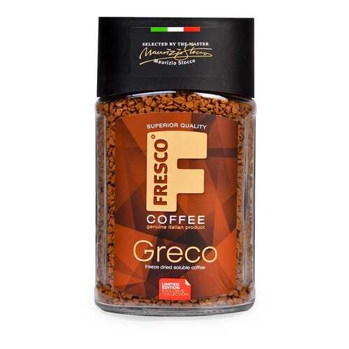 Кофе растворимый FRESCO Greco 95 г стекло Россия в Магнит