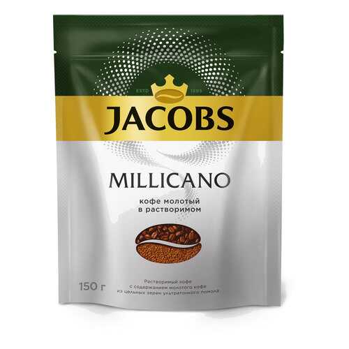 Кофе растворимый Jacobs monarch millicano 150 г в Магнит