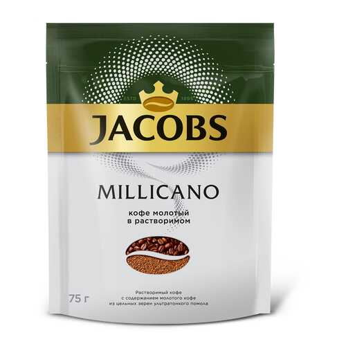 Кофе растворимый Jacobs monarch millicano 75 г в Магнит