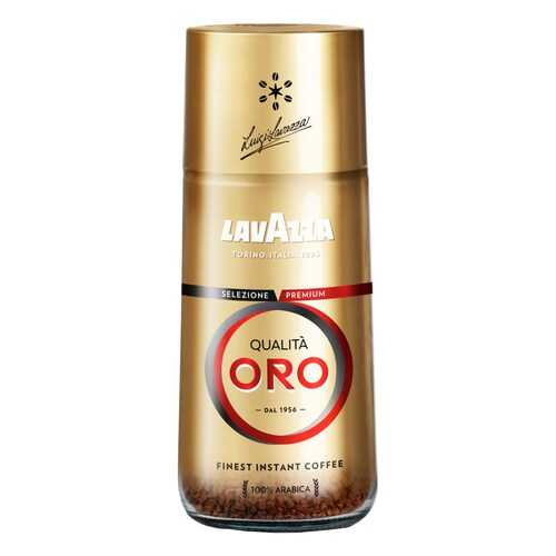 Кофе растворимый Lavazza Qualita Oro 95г в Магнит