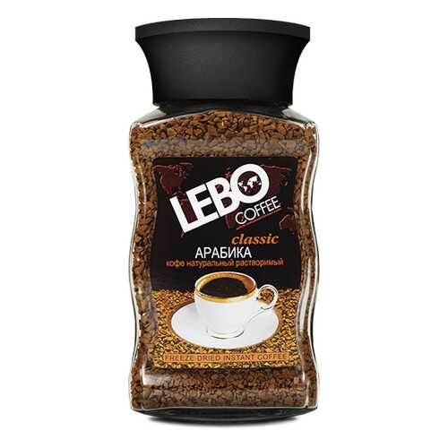 Кофе растворимый Lebo classic 100 г в Магнит