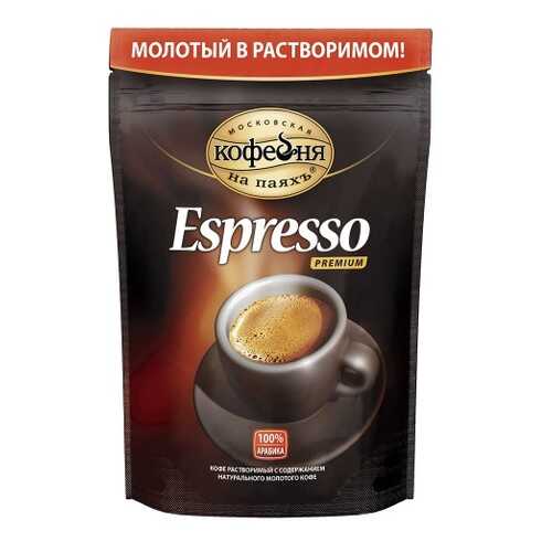 Кофе растворимый Московская кофейня на паяхъ espresso 95 г в Магнит