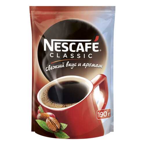 Кофе растворимый Nescafe classic пакет 190 г в Магнит