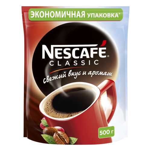 Кофе растворимый Nescafe classic пакет 500 г в Магнит