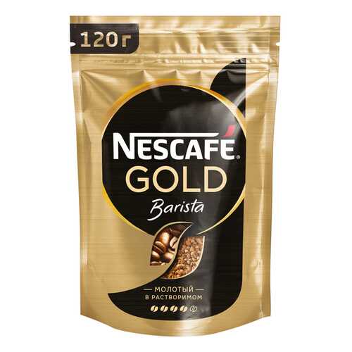 Кофе растворимый Nescafe gold barista сублимированный с молотым мягкая упаковка 120 г в Магнит