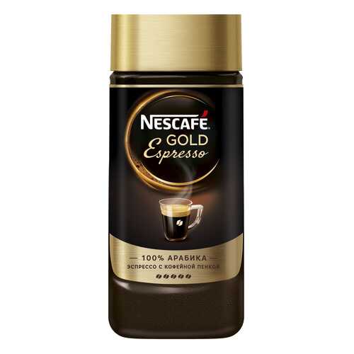 Кофе растворимый Nescafe gold espresso 85 г в Магнит