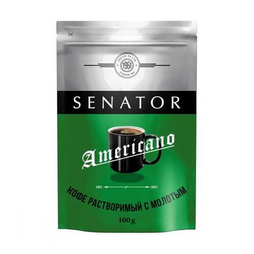 Кофе Senator Americano растворимый 100 г в Магнит